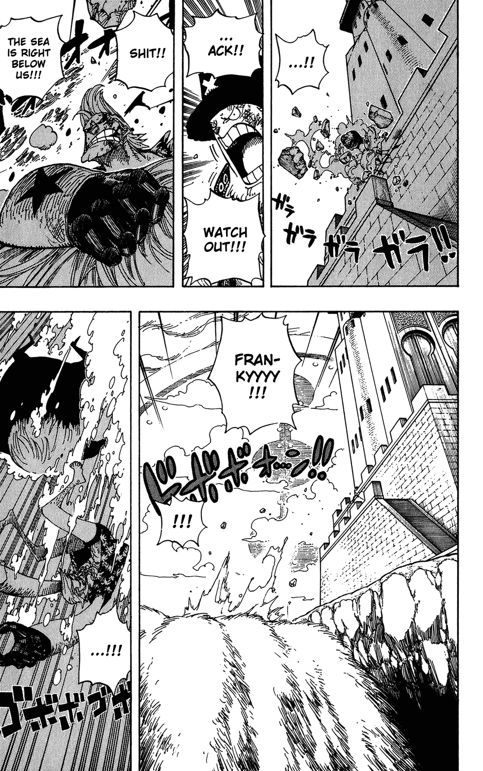 One Piece, Chapter 405 image 09